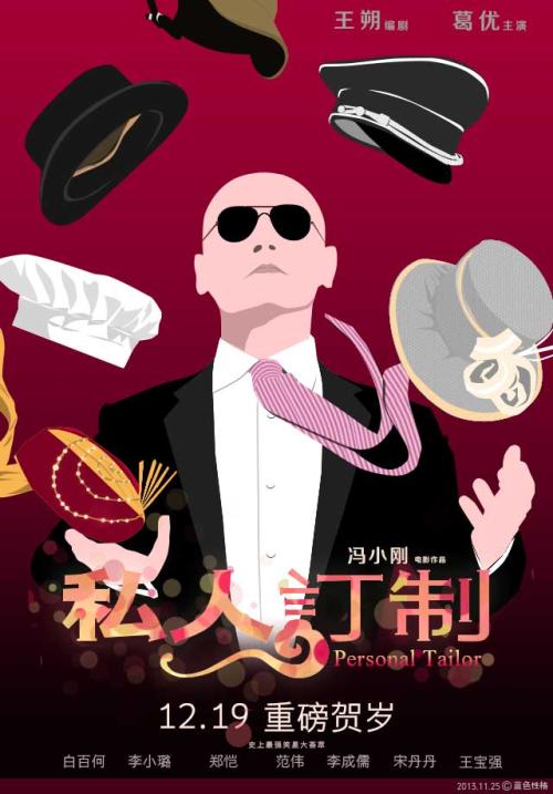 维多利亚州驾驶证怎么制作