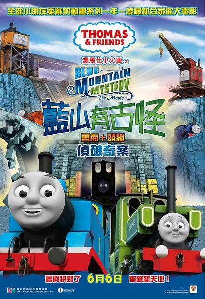 乌克兰驾驶证样本资料